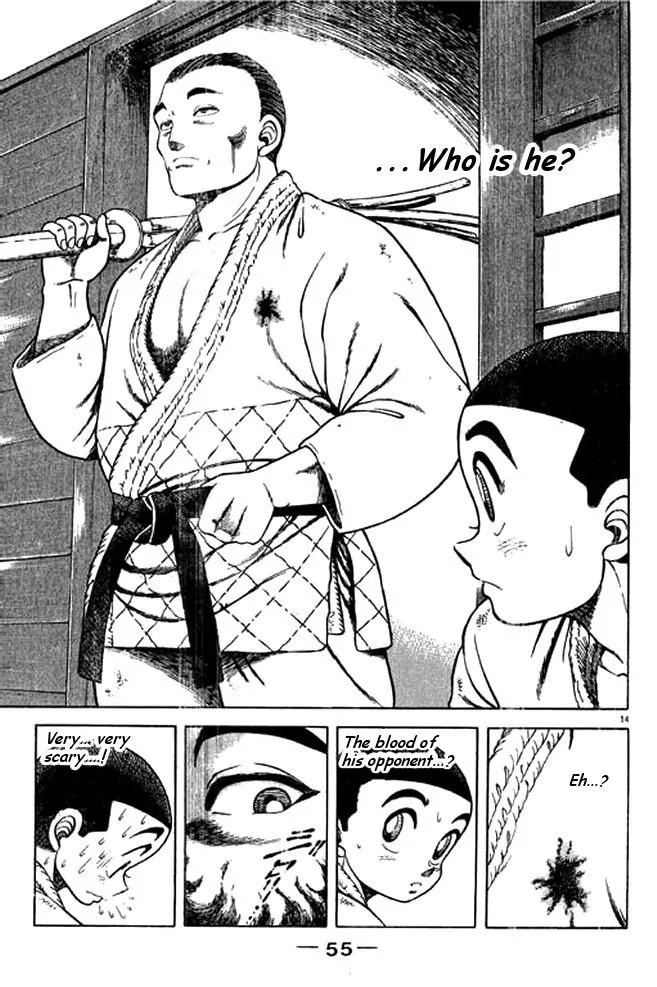 Shin Kotaro Makaritoru! Juudouhen Chapter 19 page 14 - Chapter 19: Thirteenth "Fight" Judo Club