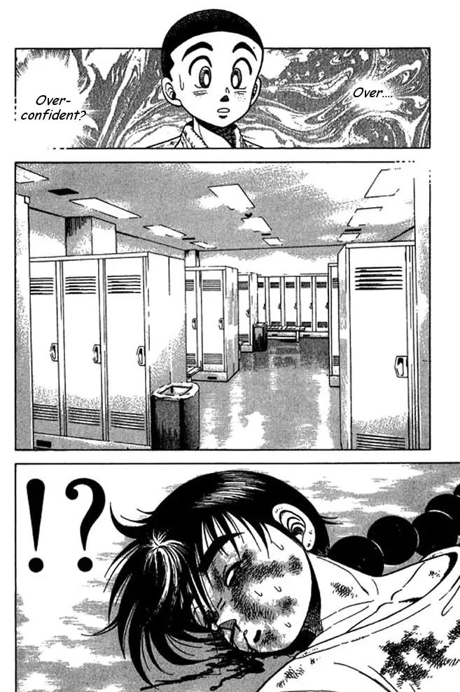 Shin Kotaro Makaritoru! Juudouhen Chapter 19 page 19 - Chapter 19: Thirteenth "Fight" Judo Club