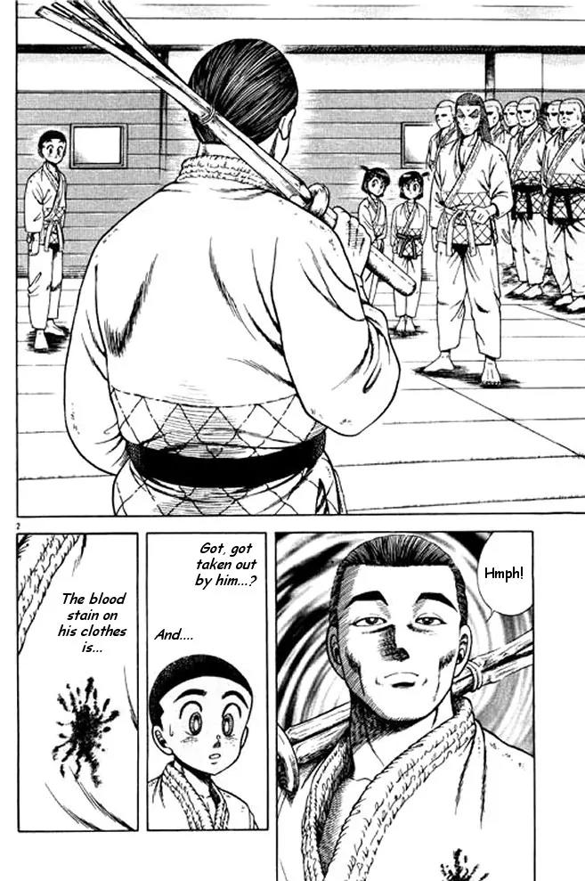 Shin Kotaro Makaritoru! Juudouhen Chapter 19 page 21 - Chapter 19: Thirteenth "Fight" Judo Club