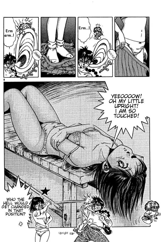 Shin Kotaro Makaritoru! Juudouhen Chapter 19 page 27 - Chapter 19: Thirteenth "Fight" Judo Club