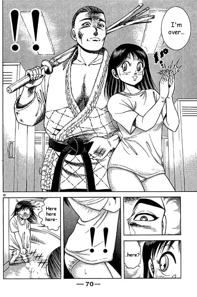 Shin Kotaro Makaritoru! Juudouhen Chapter 19 page 29 - Chapter 19: Thirteenth "Fight" Judo Club
