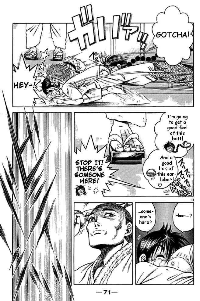 Shin Kotaro Makaritoru! Juudouhen Chapter 19 page 30 - Chapter 19: Thirteenth "Fight" Judo Club
