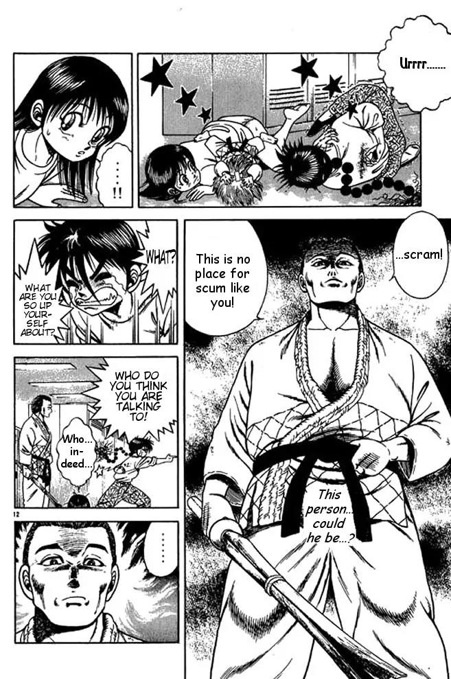 Shin Kotaro Makaritoru! Juudouhen Chapter 19 page 31 - Chapter 19: Thirteenth "Fight" Judo Club