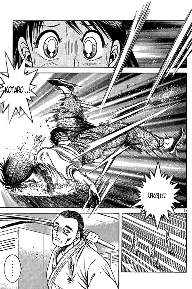Shin Kotaro Makaritoru! Juudouhen Chapter 19 page 34 - Chapter 19: Thirteenth "Fight" Judo Club