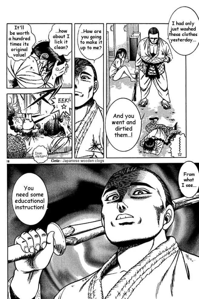 Shin Kotaro Makaritoru! Juudouhen Chapter 19 page 35 - Chapter 19: Thirteenth "Fight" Judo Club