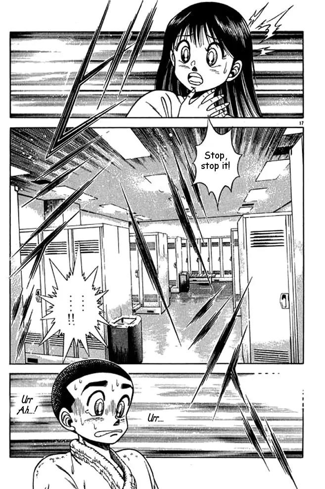 Shin Kotaro Makaritoru! Juudouhen Chapter 19 page 36 - Chapter 19: Thirteenth "Fight" Judo Club