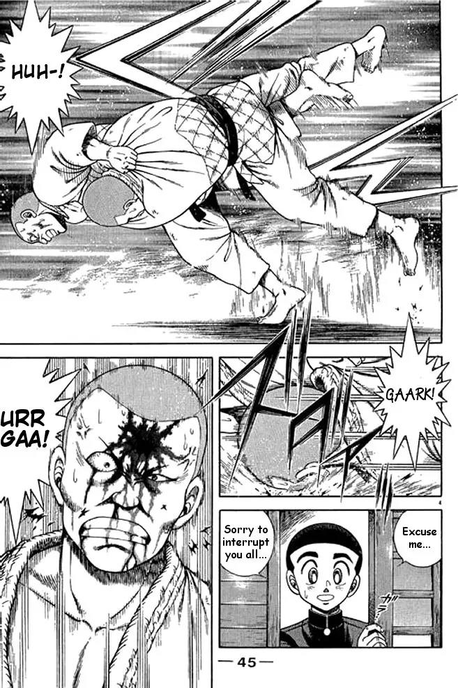 Shin Kotaro Makaritoru! Juudouhen Chapter 19 page 4 - Chapter 19: Thirteenth "Fight" Judo Club