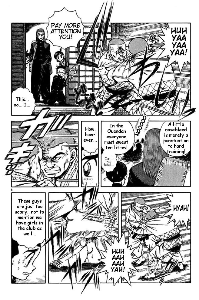 Shin Kotaro Makaritoru! Juudouhen Chapter 19 page 5 - Chapter 19: Thirteenth "Fight" Judo Club