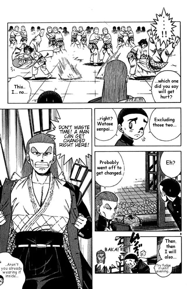 Shin Kotaro Makaritoru! Juudouhen Chapter 19 page 8 - Chapter 19: Thirteenth "Fight" Judo Club