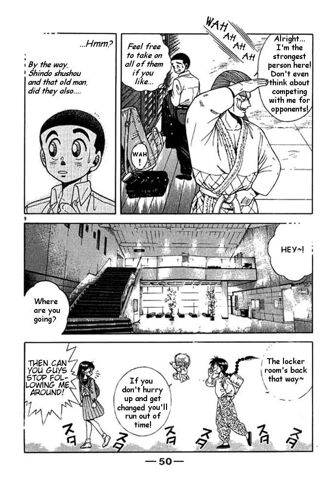 Shin Kotaro Makaritoru! Juudouhen Chapter 19 page 9 - Chapter 19: Thirteenth "Fight" Judo Club