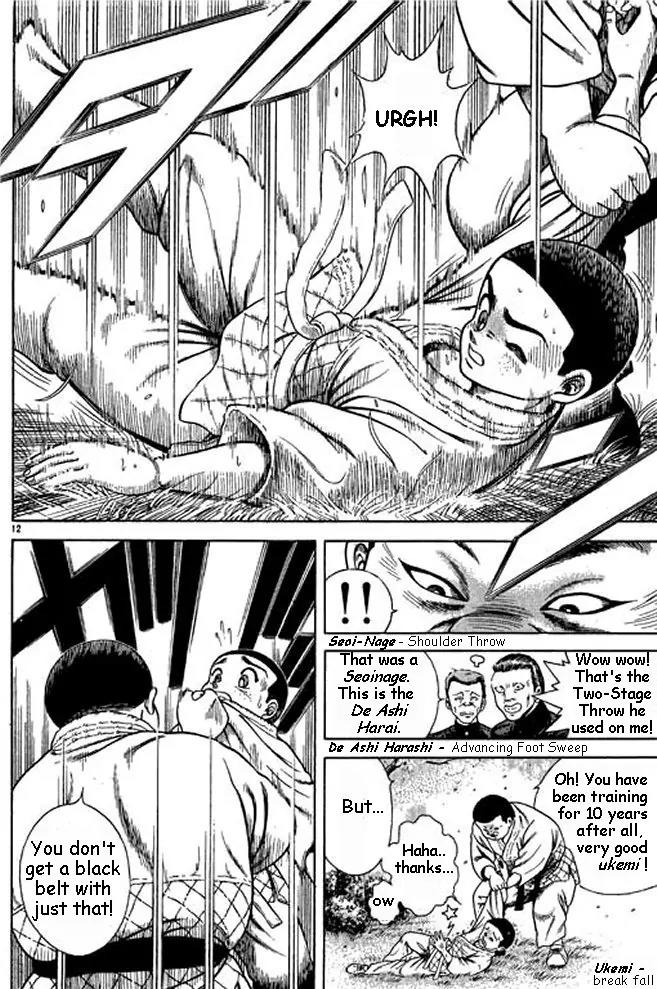 Shin Kotaro Makaritoru! Juudouhen Chapter 2 page 12 - Chapter 2: Kidokutan Applicant?