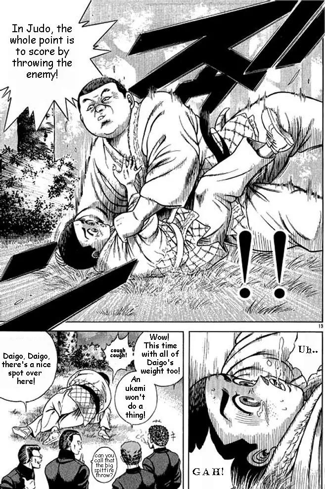 Shin Kotaro Makaritoru! Juudouhen Chapter 2 page 13 - Chapter 2: Kidokutan Applicant?
