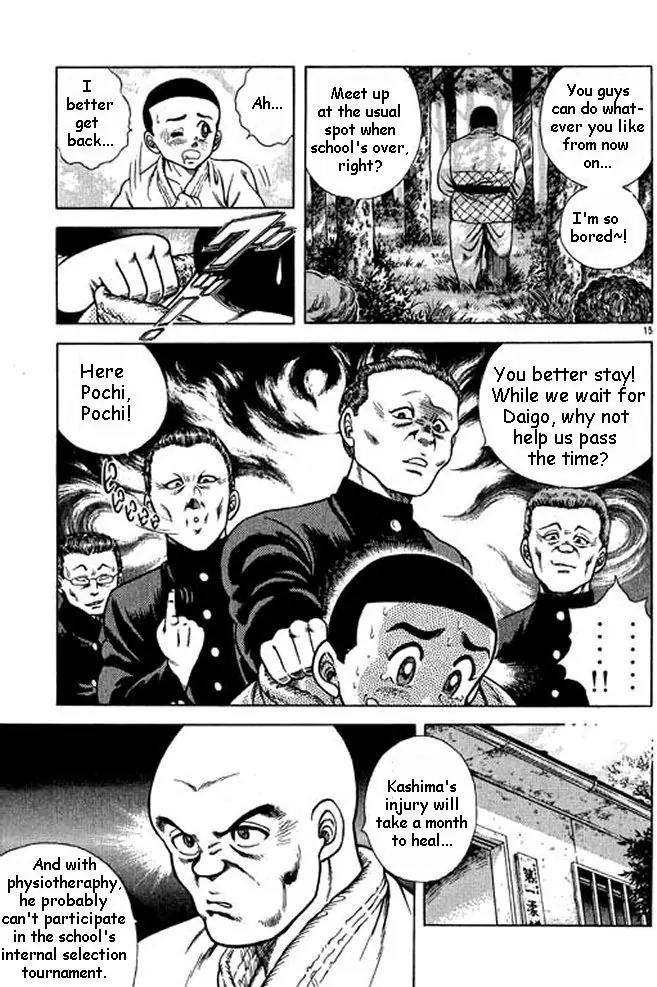 Shin Kotaro Makaritoru! Juudouhen Chapter 2 page 15 - Chapter 2: Kidokutan Applicant?