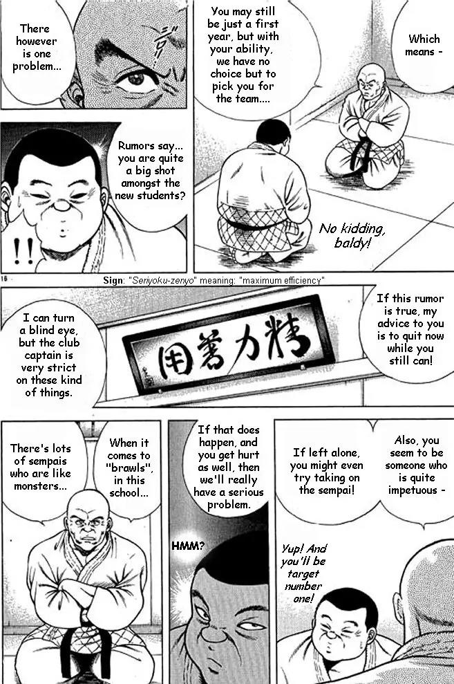 Shin Kotaro Makaritoru! Juudouhen Chapter 2 page 16 - Chapter 2: Kidokutan Applicant?