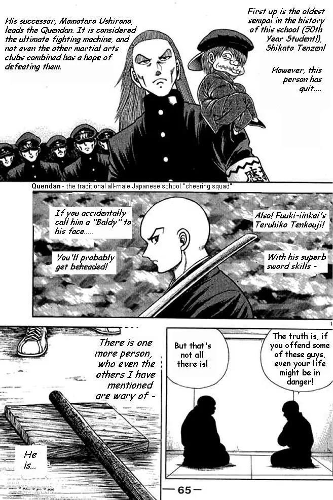 Shin Kotaro Makaritoru! Juudouhen Chapter 2 page 17 - Chapter 2: Kidokutan Applicant?