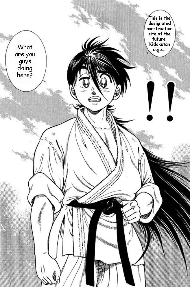 Shin Kotaro Makaritoru! Juudouhen Chapter 2 page 18 - Chapter 2: Kidokutan Applicant?