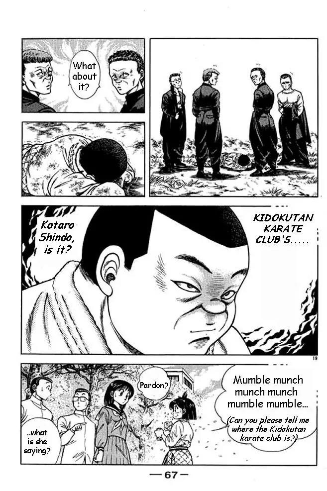 Shin Kotaro Makaritoru! Juudouhen Chapter 2 page 19 - Chapter 2: Kidokutan Applicant?