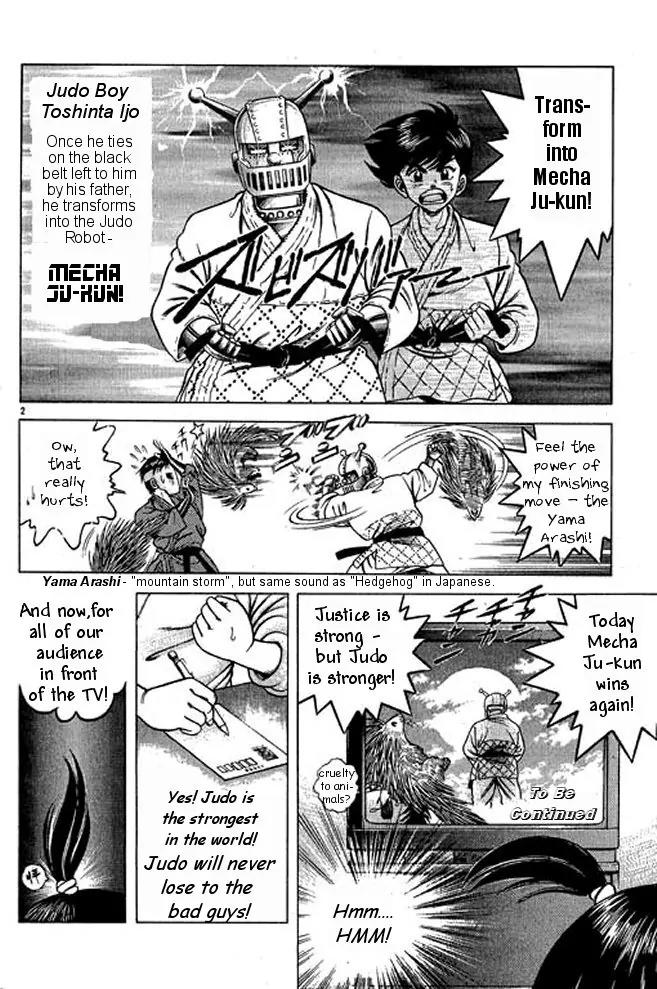 Shin Kotaro Makaritoru! Juudouhen Chapter 2 page 2 - Chapter 2: Kidokutan Applicant?