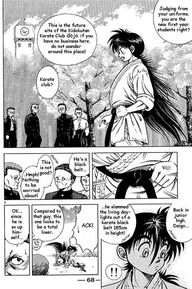 Shin Kotaro Makaritoru! Juudouhen Chapter 2 page 20 - Chapter 2: Kidokutan Applicant?