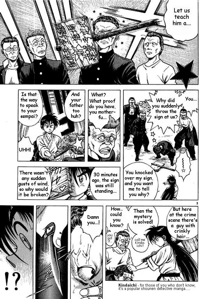 Shin Kotaro Makaritoru! Juudouhen Chapter 2 page 21 - Chapter 2: Kidokutan Applicant?