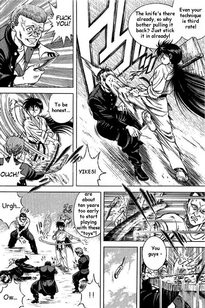 Shin Kotaro Makaritoru! Juudouhen Chapter 2 page 23 - Chapter 2: Kidokutan Applicant?