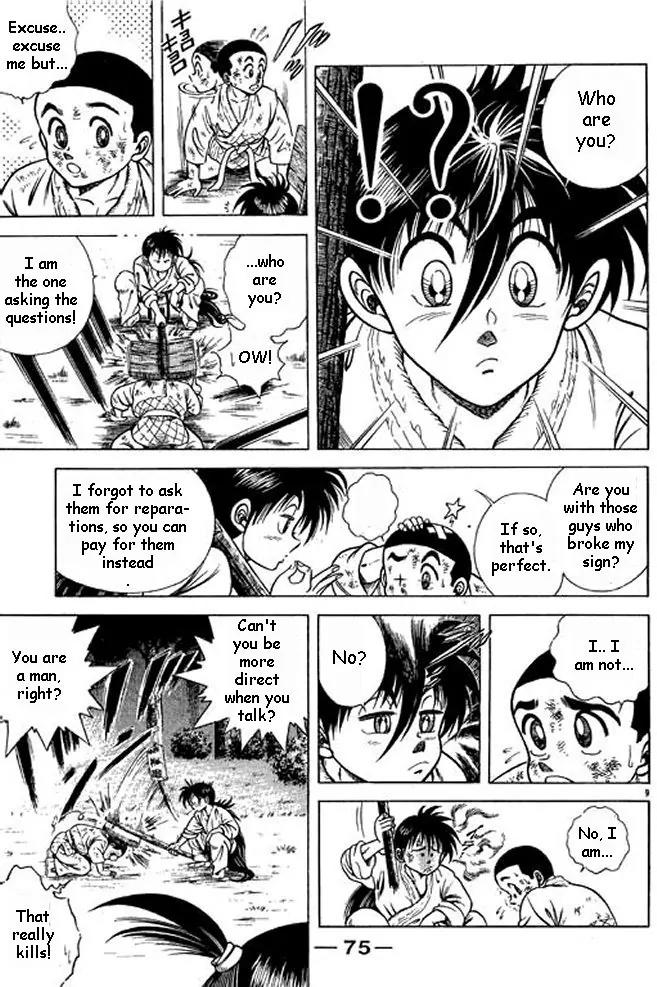 Shin Kotaro Makaritoru! Juudouhen Chapter 2 page 27 - Chapter 2: Kidokutan Applicant?