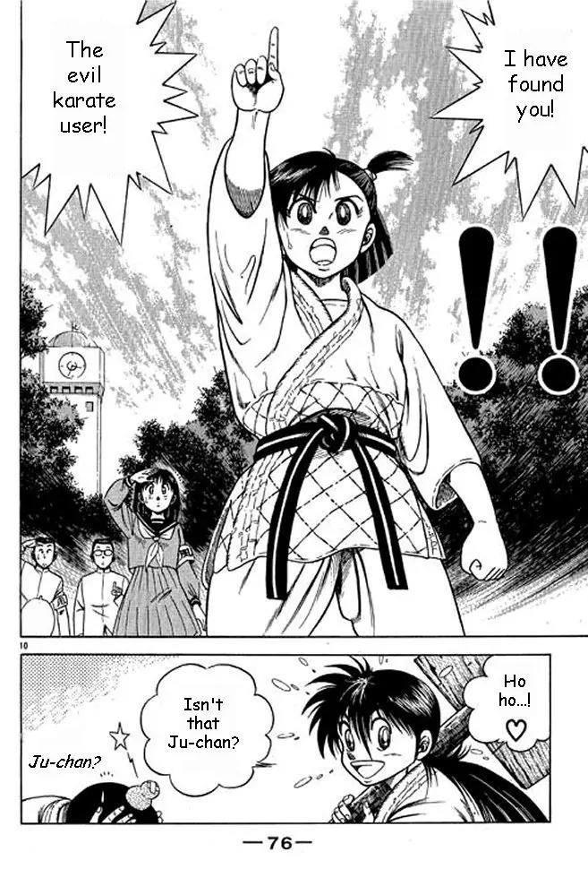 Shin Kotaro Makaritoru! Juudouhen Chapter 2 page 28 - Chapter 2: Kidokutan Applicant?