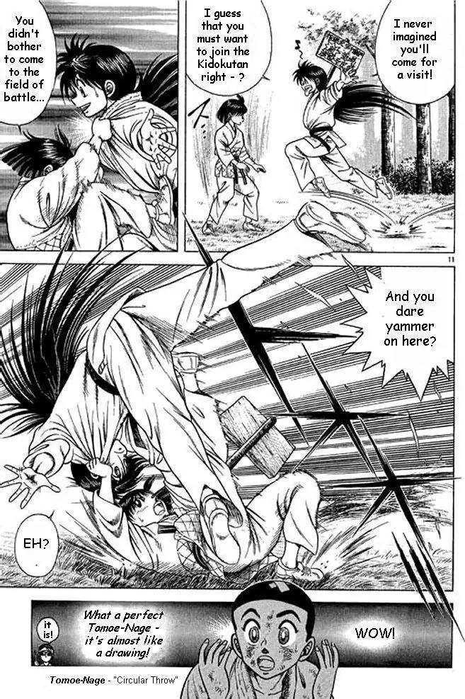 Shin Kotaro Makaritoru! Juudouhen Chapter 2 page 29 - Chapter 2: Kidokutan Applicant?