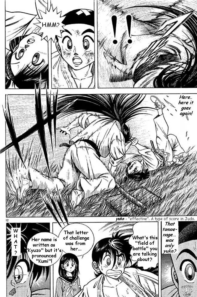 Shin Kotaro Makaritoru! Juudouhen Chapter 2 page 30 - Chapter 2: Kidokutan Applicant?