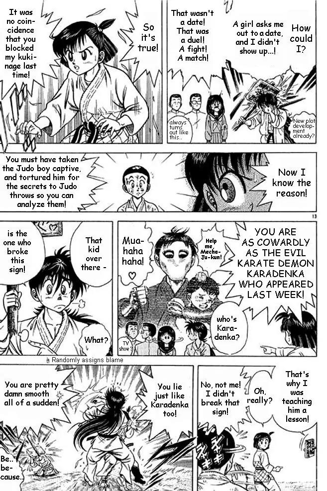Shin Kotaro Makaritoru! Juudouhen Chapter 2 page 31 - Chapter 2: Kidokutan Applicant?