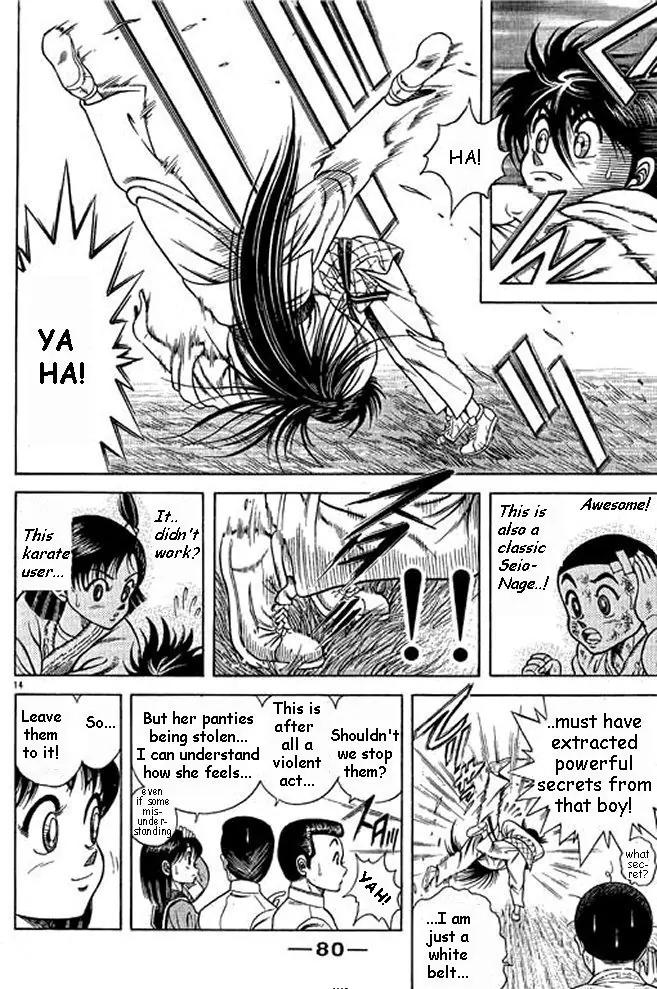 Shin Kotaro Makaritoru! Juudouhen Chapter 2 page 32 - Chapter 2: Kidokutan Applicant?