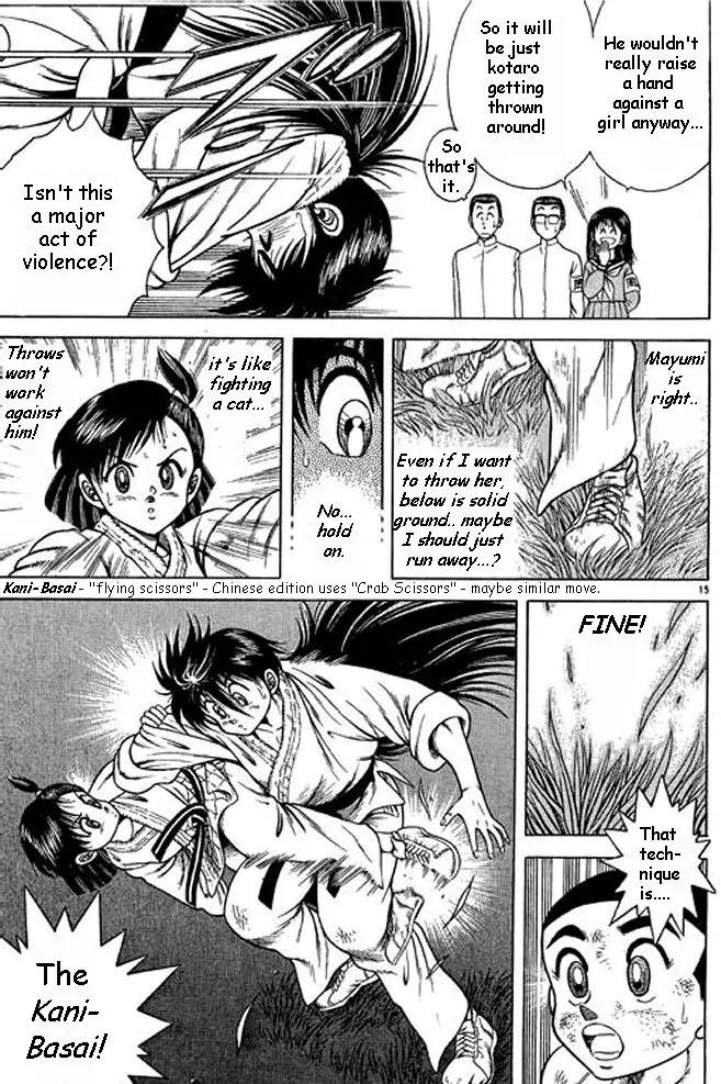 Shin Kotaro Makaritoru! Juudouhen Chapter 2 page 33 - Chapter 2: Kidokutan Applicant?