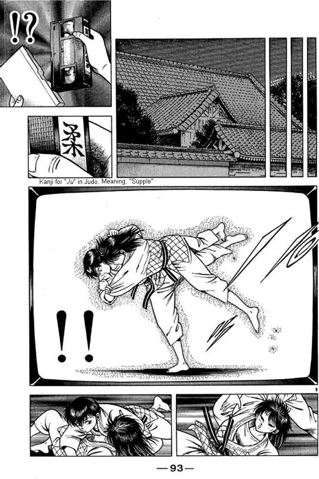 Shin Kotaro Makaritoru! Juudouhen Chapter 2 page 45 - Chapter 2: Kidokutan Applicant?