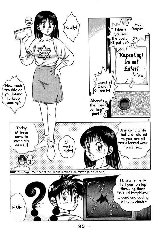 Shin Kotaro Makaritoru! Juudouhen Chapter 2 page 47 - Chapter 2: Kidokutan Applicant?