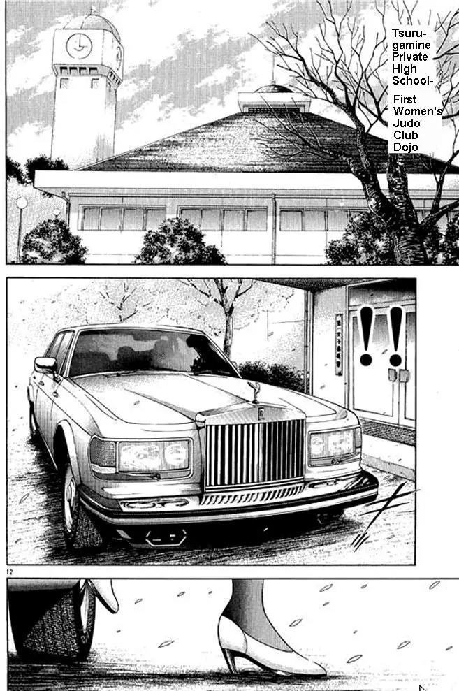 Shin Kotaro Makaritoru! Juudouhen Chapter 2 page 48 - Chapter 2: Kidokutan Applicant?