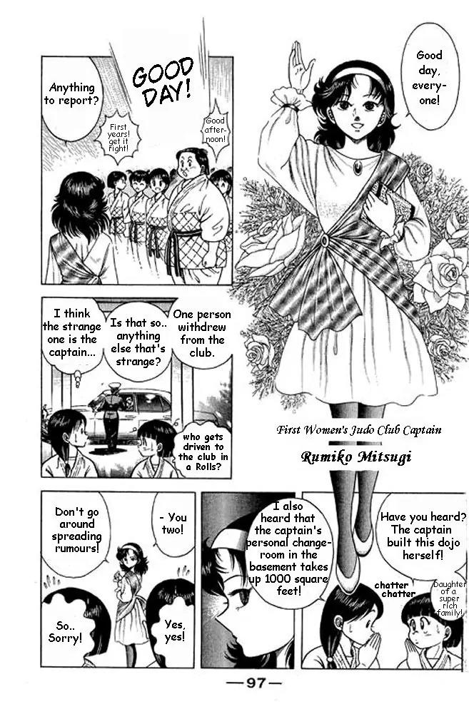 Shin Kotaro Makaritoru! Juudouhen Chapter 2 page 49 - Chapter 2: Kidokutan Applicant?