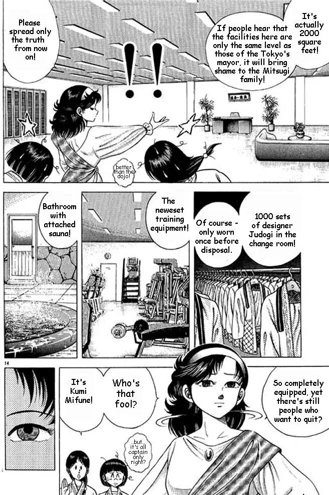 Shin Kotaro Makaritoru! Juudouhen Chapter 2 page 50 - Chapter 2: Kidokutan Applicant?