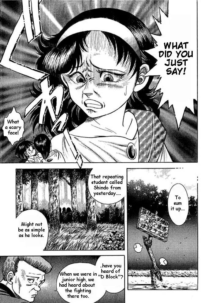 Shin Kotaro Makaritoru! Juudouhen Chapter 2 page 51 - Chapter 2: Kidokutan Applicant?