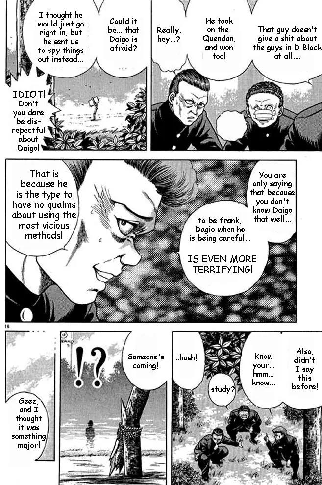 Shin Kotaro Makaritoru! Juudouhen Chapter 2 page 52 - Chapter 2: Kidokutan Applicant?