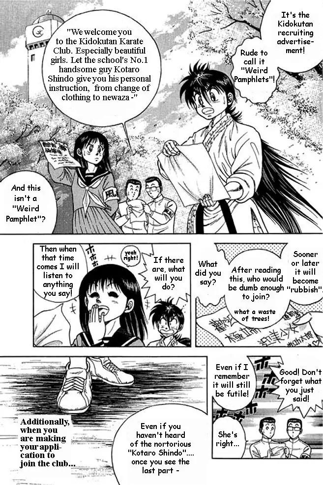 Shin Kotaro Makaritoru! Juudouhen Chapter 2 page 53 - Chapter 2: Kidokutan Applicant?