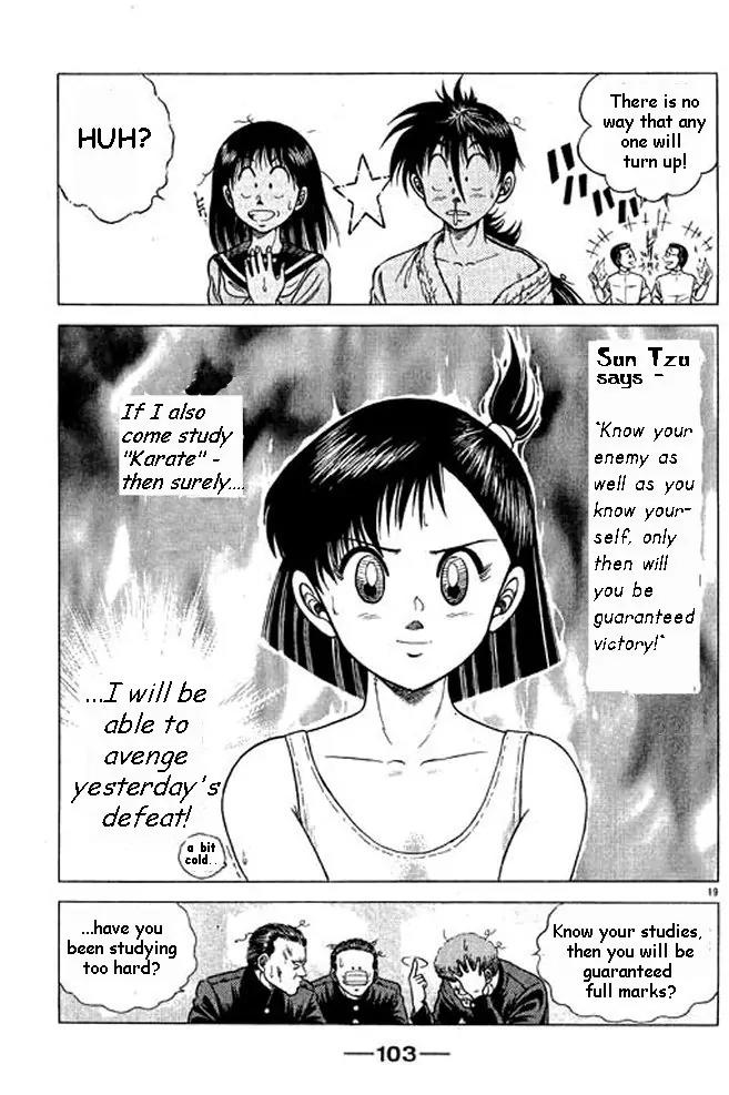 Shin Kotaro Makaritoru! Juudouhen Chapter 2 page 55 - Chapter 2: Kidokutan Applicant?