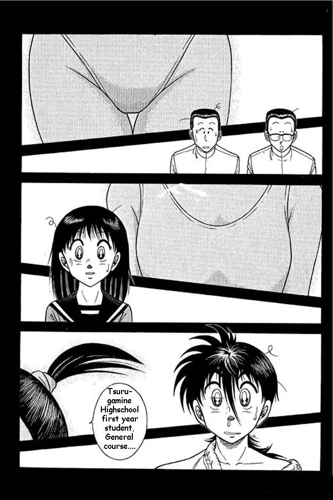 Shin Kotaro Makaritoru! Juudouhen Chapter 2 page 57 - Chapter 2: Kidokutan Applicant?