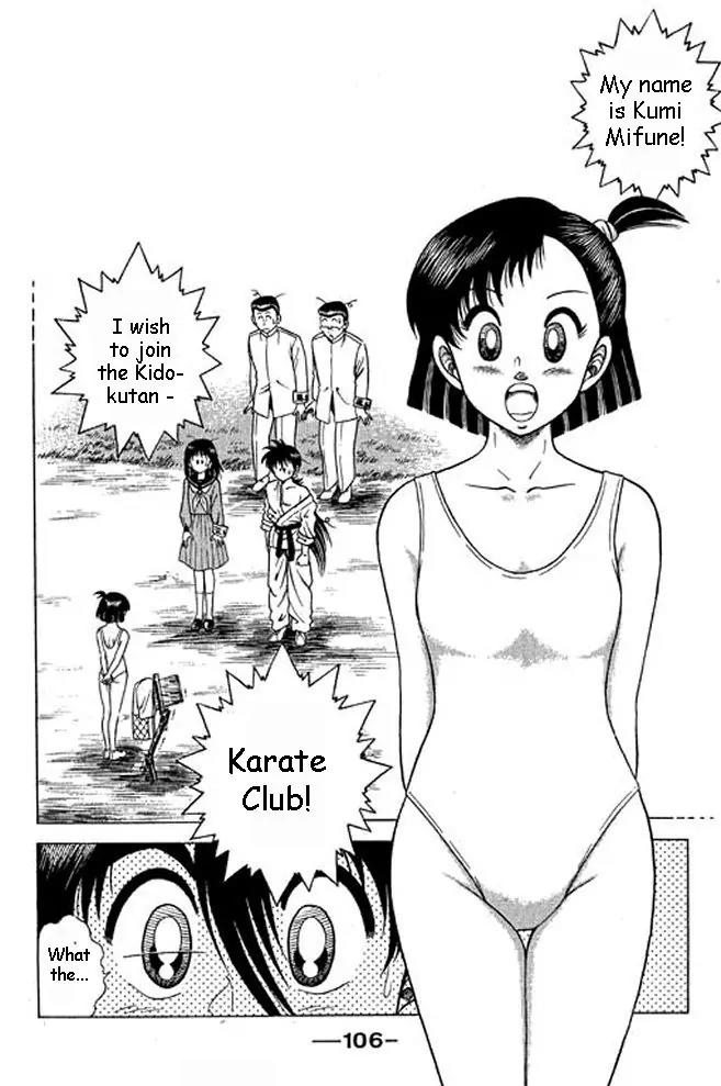Shin Kotaro Makaritoru! Juudouhen Chapter 2 page 58 - Chapter 2: Kidokutan Applicant?
