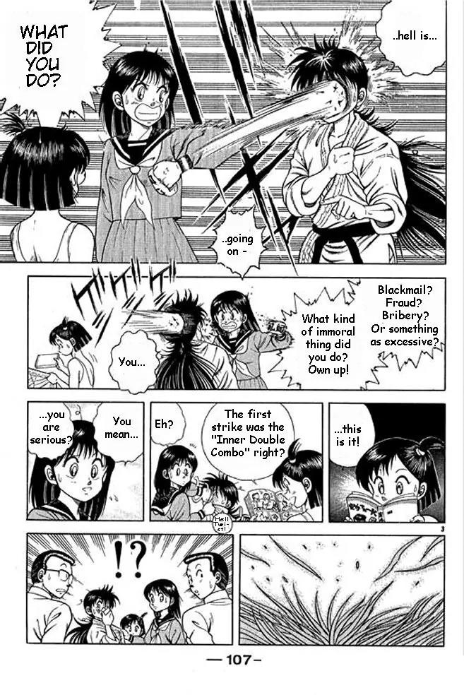 Shin Kotaro Makaritoru! Juudouhen Chapter 2 page 59 - Chapter 2: Kidokutan Applicant?