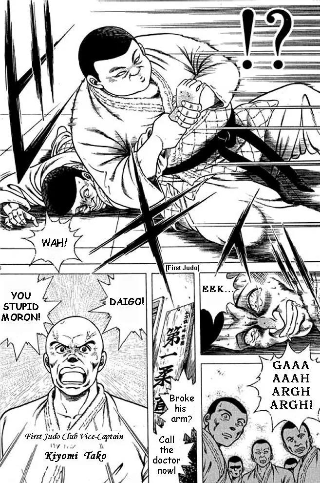Shin Kotaro Makaritoru! Juudouhen Chapter 2 page 6 - Chapter 2: Kidokutan Applicant?