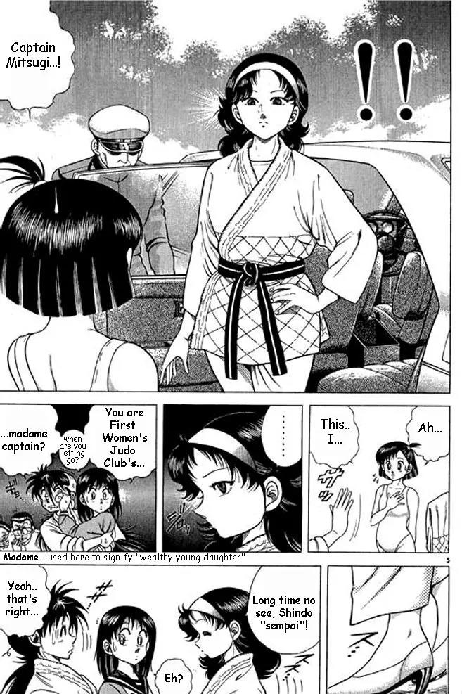 Shin Kotaro Makaritoru! Juudouhen Chapter 2 page 61 - Chapter 2: Kidokutan Applicant?