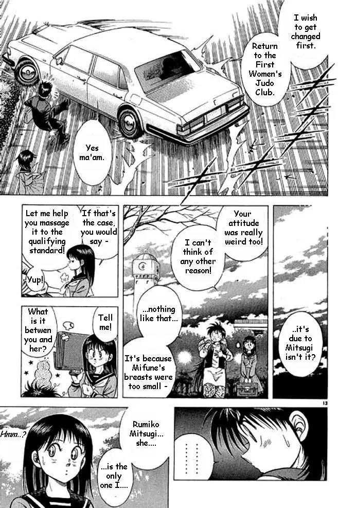 Shin Kotaro Makaritoru! Juudouhen Chapter 2 page 69 - Chapter 2: Kidokutan Applicant?