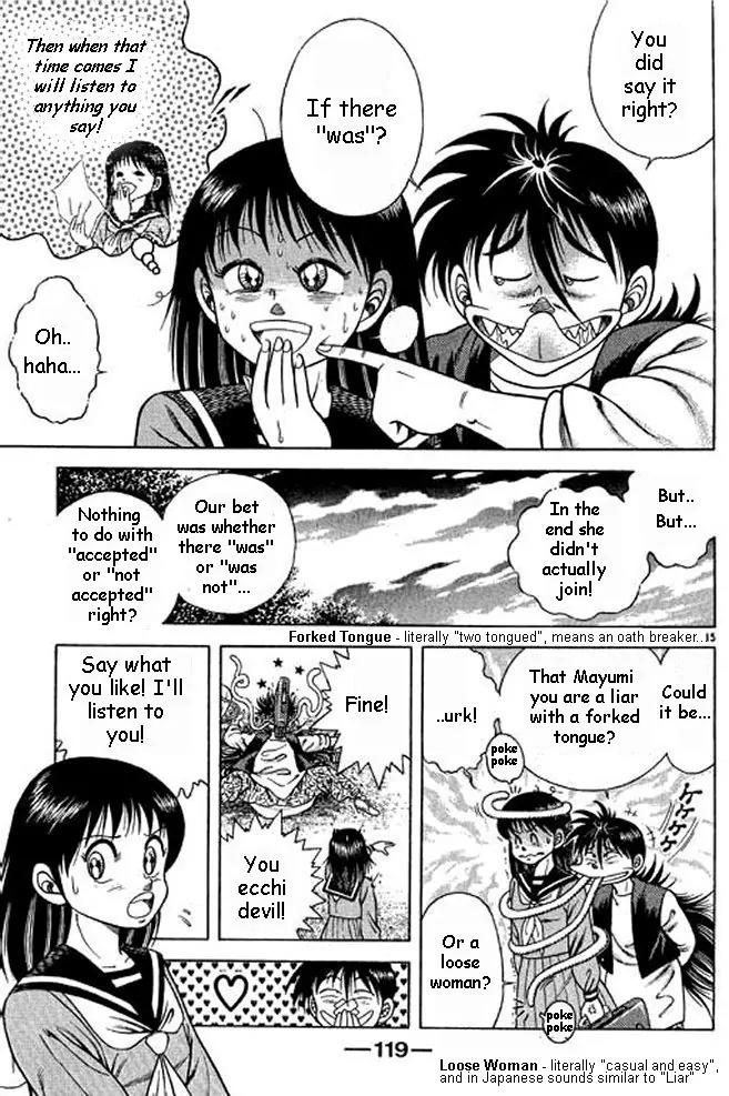 Shin Kotaro Makaritoru! Juudouhen Chapter 2 page 71 - Chapter 2: Kidokutan Applicant?