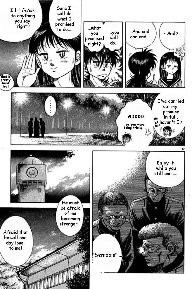 Shin Kotaro Makaritoru! Juudouhen Chapter 2 page 73 - Chapter 2: Kidokutan Applicant?