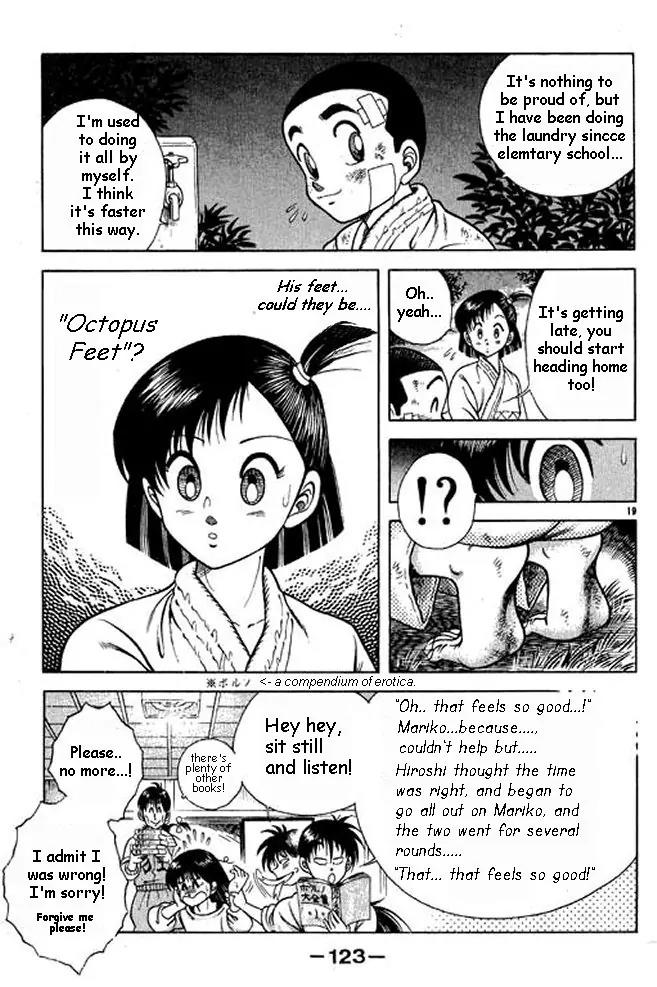 Shin Kotaro Makaritoru! Juudouhen Chapter 2 page 75 - Chapter 2: Kidokutan Applicant?